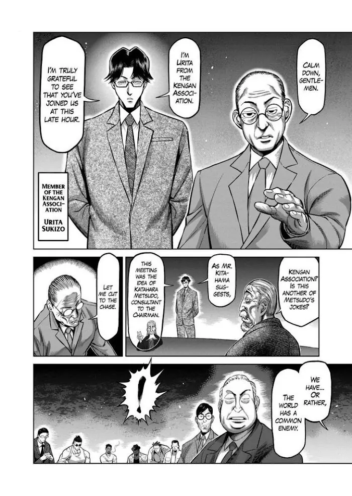 Kengan Omega Chapter 151 image 06_optimized